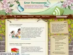 Sites similar to logomamik.ru