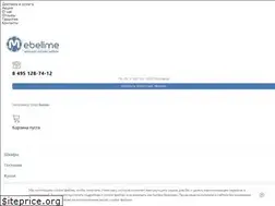 Sites similar to logomeb.ru