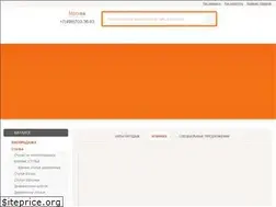 Sites similar to logomebel.ru