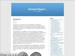 Sites similar to logomnimon.wordpress.com