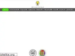Sites similar to logonegar.com
