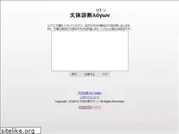 Sites similar to logoon.org