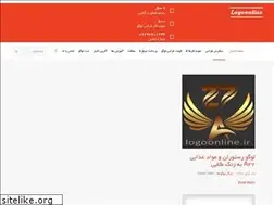 Sites similar to logoonline.ir