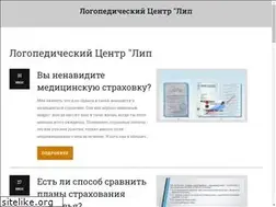 Sites similar to logoped-lip.ru