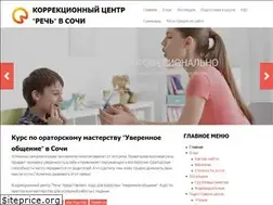 Sites similar to logoped-sochi.ru