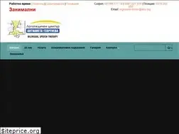 Sites similar to logopedcenter.com