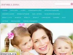Sites similar to logopeddoma.ru