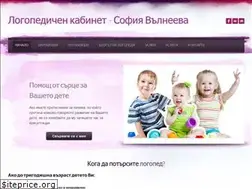 Sites similar to logopedia-bg.com