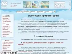 Sites similar to logopediya.com