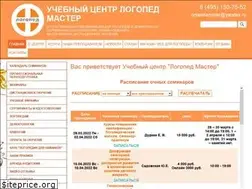 Sites similar to logopedmaster.ru