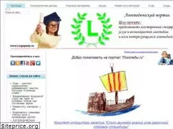 Sites similar to logopedy.ru