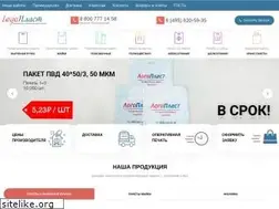 Sites similar to logoplast.ru