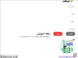 Sites similar to logoplus.ir