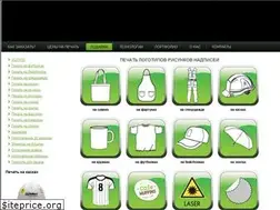 Sites similar to logoprinter.ru