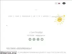 Sites similar to logoprognoz.com