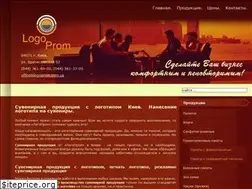 Sites similar to logoprom.com.ua