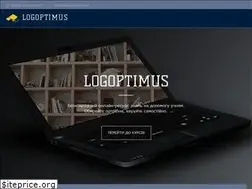 Sites similar to logoptimus.net