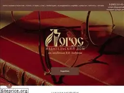 Sites similar to logos-press.ru