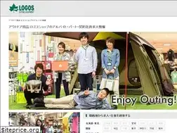 Sites similar to logos-recruit.jp