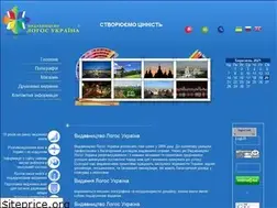 Sites similar to logos-ukraine.com.ua
