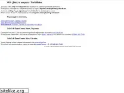 Sites similar to logos.biz.ua