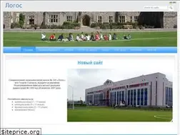 Sites similar to logos.kiev.ua