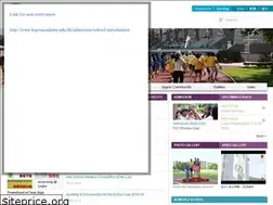 Sites similar to logosacademy.edu.hk