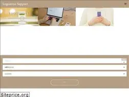 Sites similar to logosapo.com