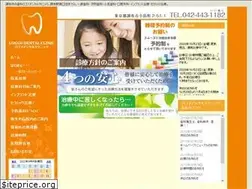 Sites similar to logosdental.com
