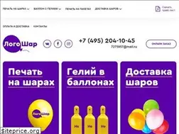 Sites similar to logoshar.ru