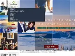 Sites similar to logoshome-recruit.jp