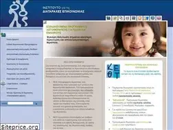 Sites similar to logosinstitute.gr
