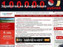 Sites similar to logosinvest.ru