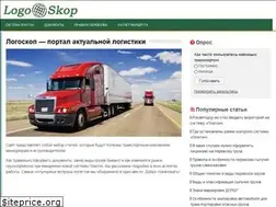 Sites similar to logoskop.ru