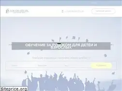 Sites similar to logosstudy.ru