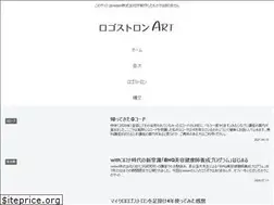 Sites similar to logostron-art.com