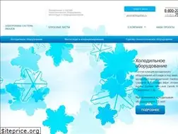 Sites similar to logotek.ru