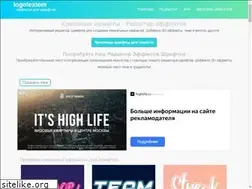 Sites similar to logotextom.com