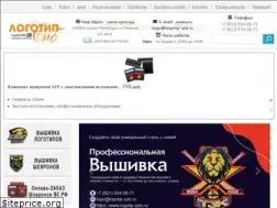 Sites similar to logotip-spb.ru
