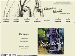 Sites similar to logotipka.su