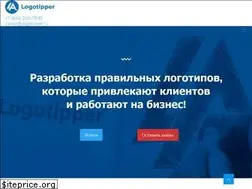Sites similar to logotipper.ru