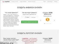 Sites similar to logotizer.ru