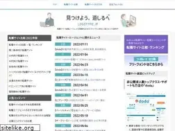 Sites similar to logotype.jp