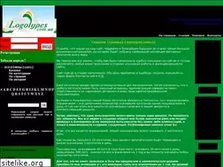 Sites similar to logotypes.com.ua