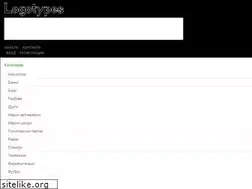 Sites similar to logotypes.us