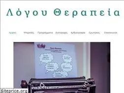 Sites similar to logou-therapia.gr