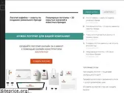 Sites similar to logowiks.com