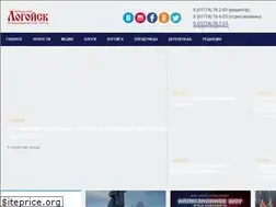 Sites similar to logoysk.by