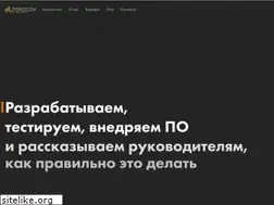 Sites similar to logrocon.ru