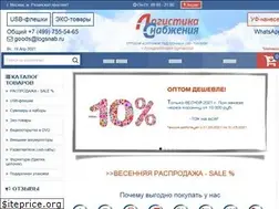 Sites similar to logsnab.ru